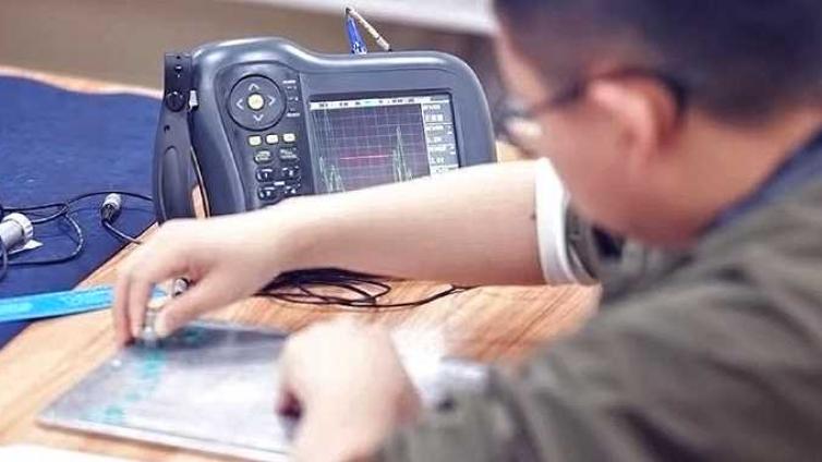 2026年9月份NAS410\EN4179航空NDT人员培训计划报名通知