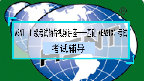默认计划 